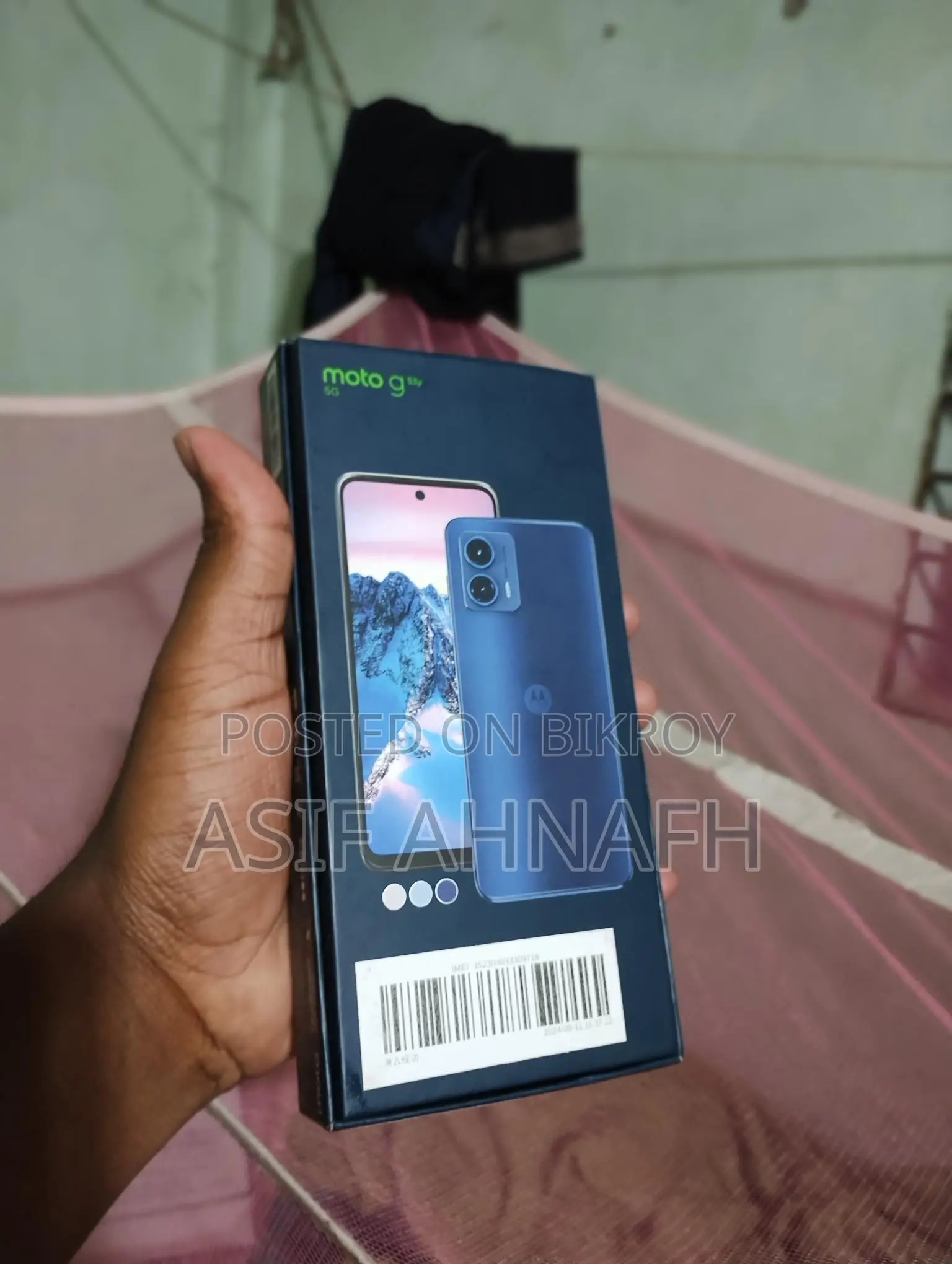 Motorola 6/128 (Used)
