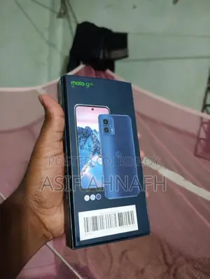 Motorola 6/128 (Used)