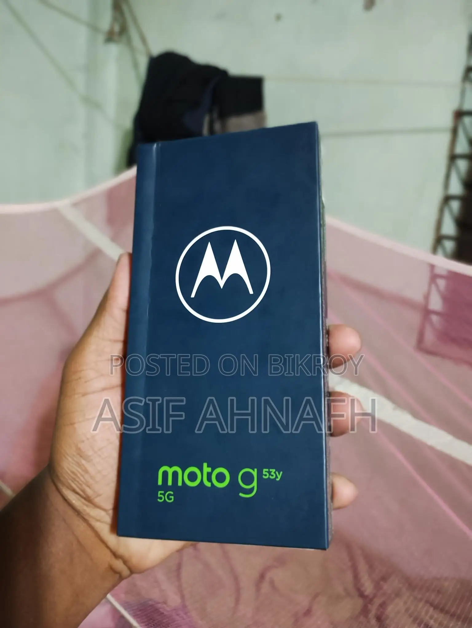 Motorola 6/128 (Used)