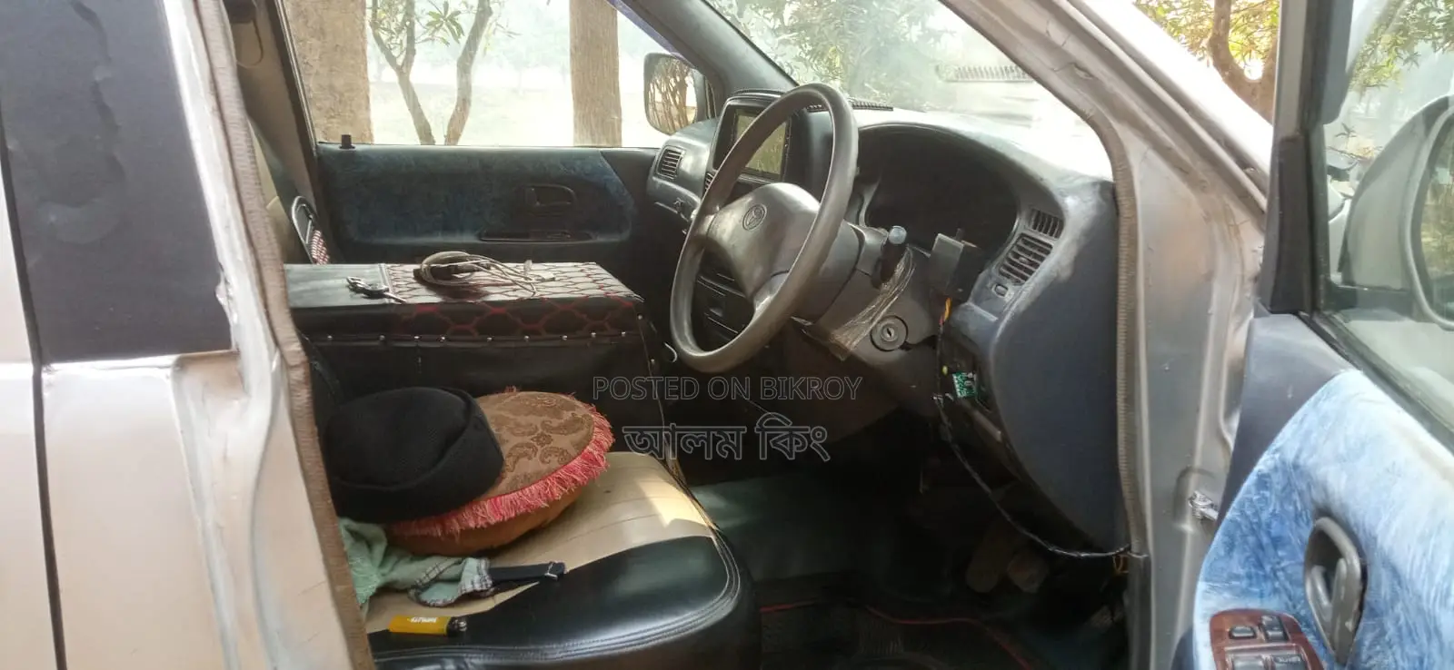 Toyota Noah 2020