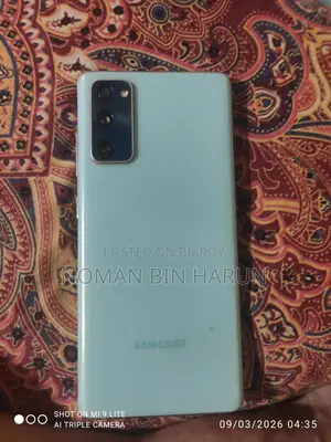 Samsung Galaxy S21 FE 5G (Used)