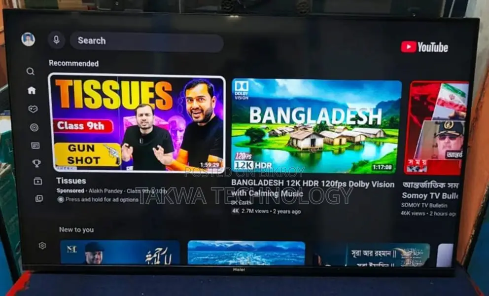 Haier-43" Inch Android Frameless Voice Control TV