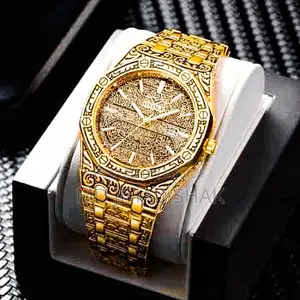Arabic Style Luxury Ayatul Kursi Men's Watch Gold