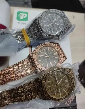 Arabic Style Luxury Ayatul Kursi Men's Watch Gold