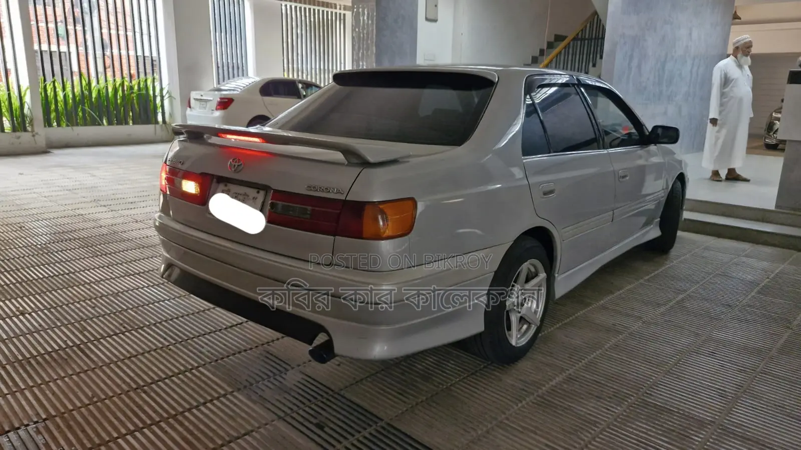 Toyota Corona premio 1997