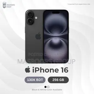 Apple iPhone 16 USA (Brand New)