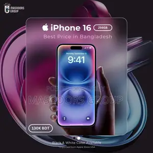 Apple iPhone 16 USA (Brand New)
