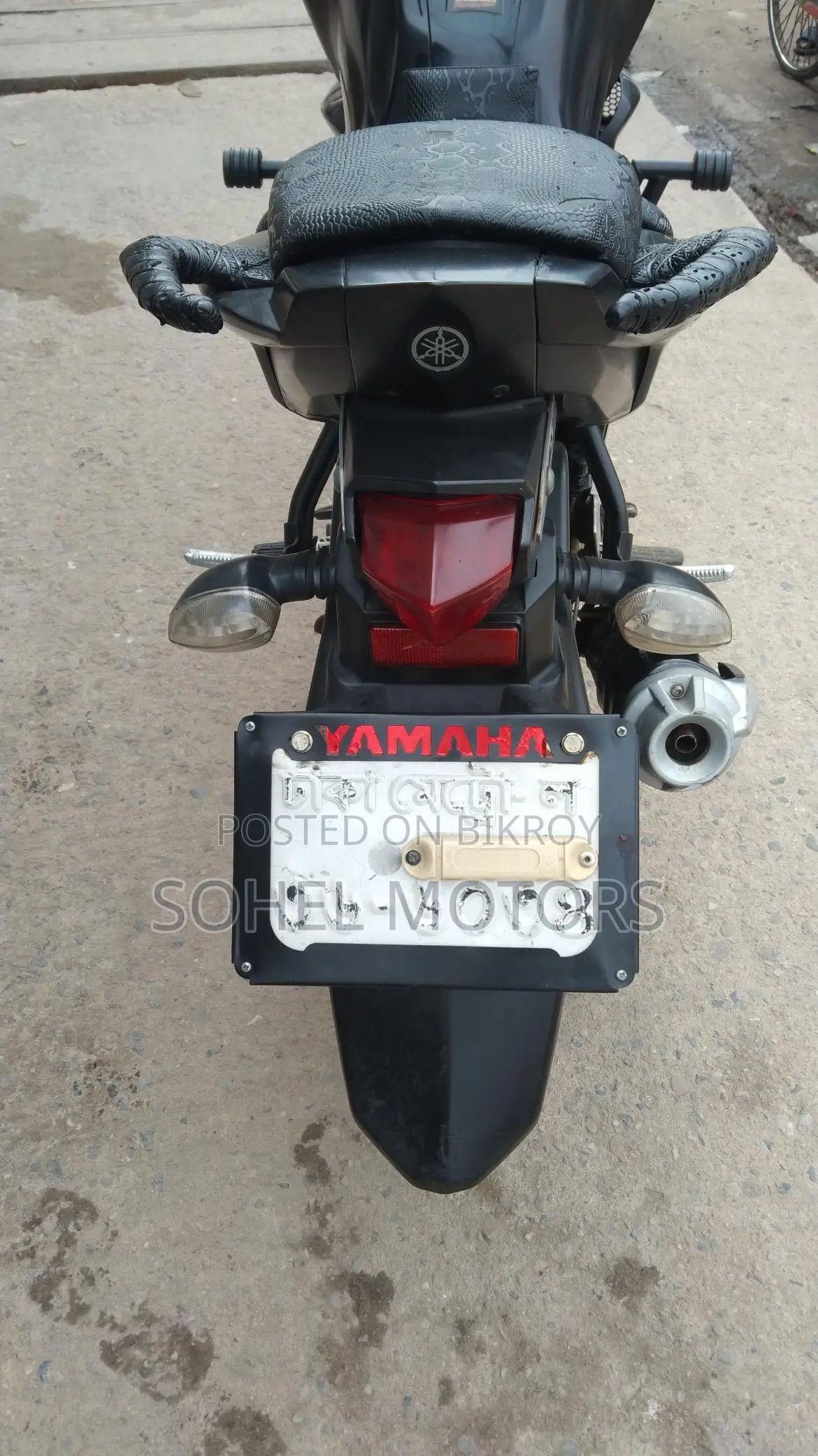 Yamaha FZS V-2 2018
