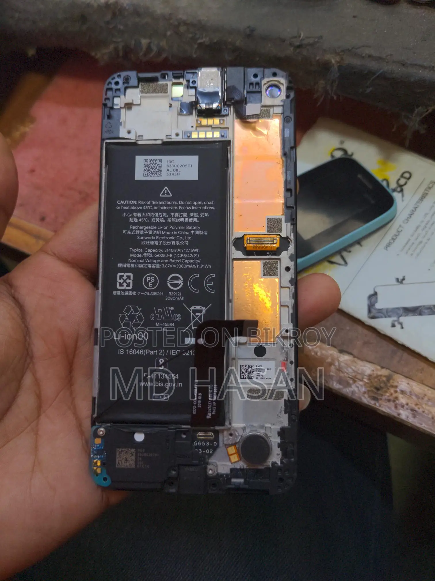 Google Pixel 4a display for sale