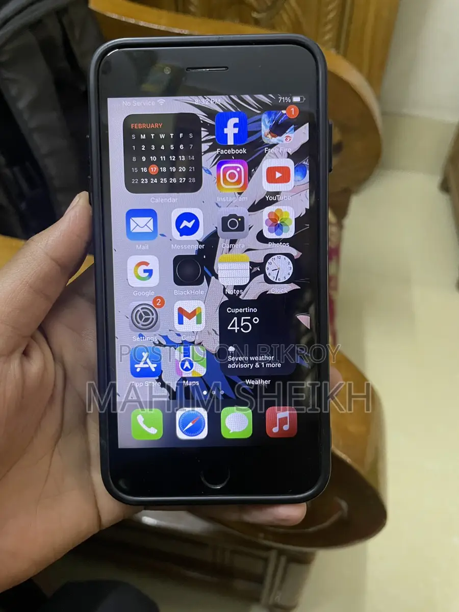 Apple iPhone 7 Plus (Used)