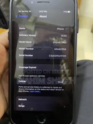 Apple iPhone 7 Plus (Used)