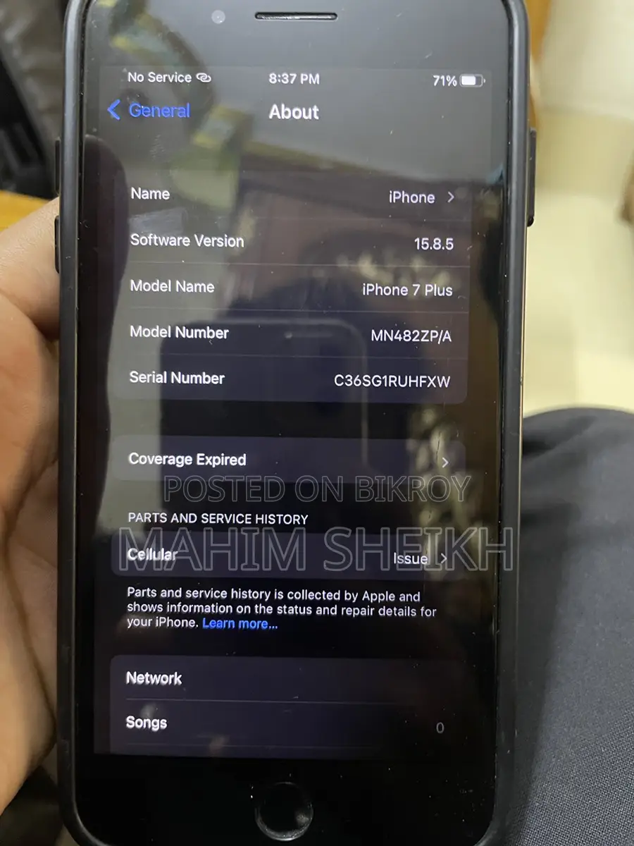 Apple iPhone 7 Plus (Used)