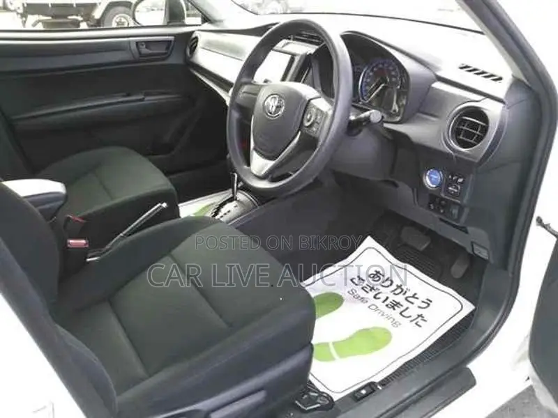 Toyota Axio Hybrid EX Package 2021