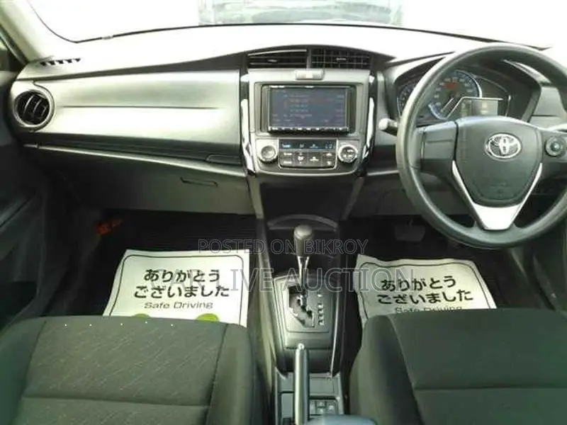 Toyota Axio Hybrid EX Package 2021