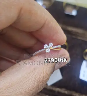 ডায়মন্ড রিং