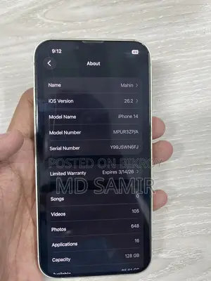 Apple iPhone 14 (Used)