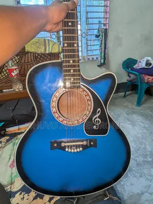 Guitar For Sale