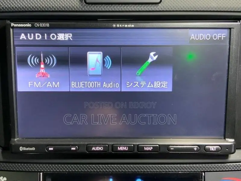 Toyota Fielder Hybrid EX package 2021