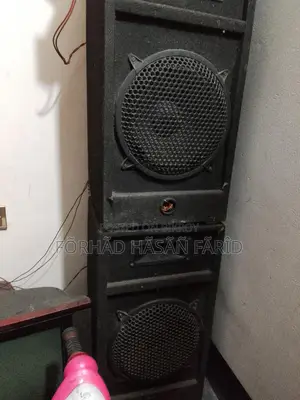 সাউন্ড সিস্টেম বিক্রয় হবে