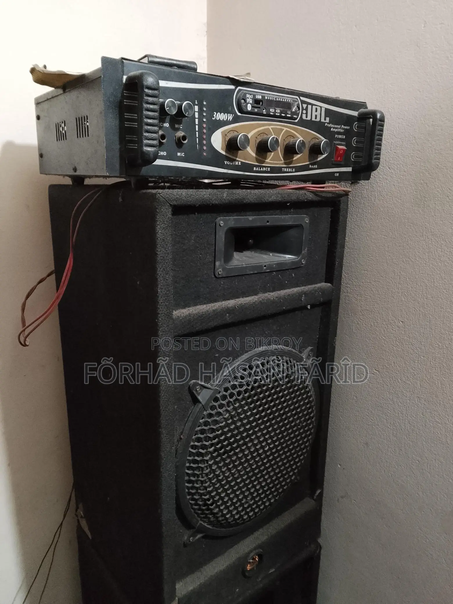 Sound System for Sale