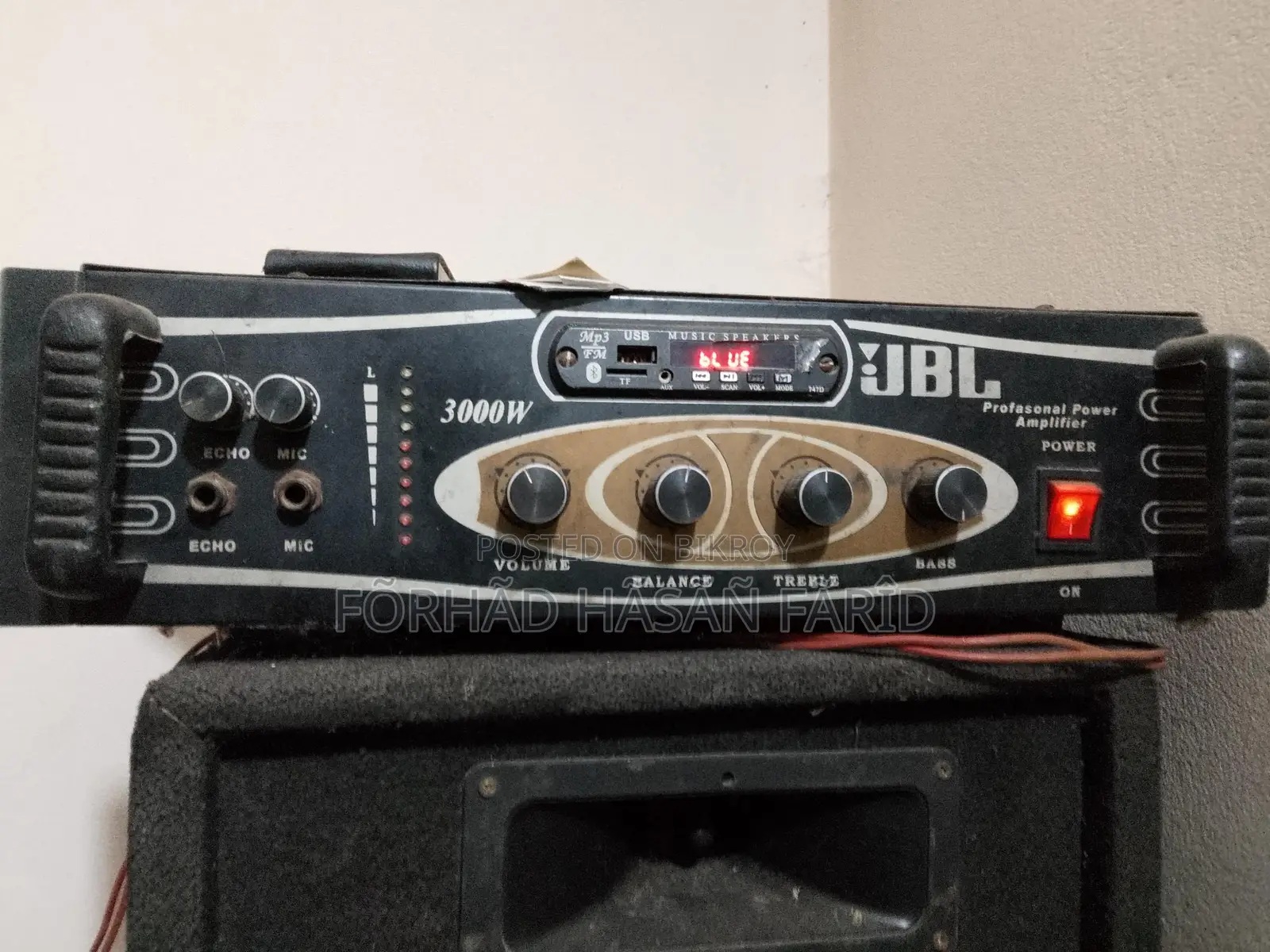 Sound System for Sale