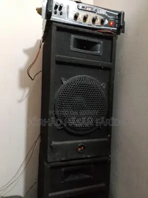Sound System for Sale
