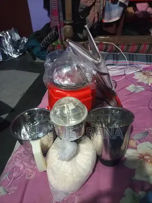 ব্লেন্ডার ইন্ডিয়ান