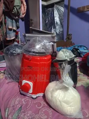 ব্লেন্ডার ইন্ডিয়ান