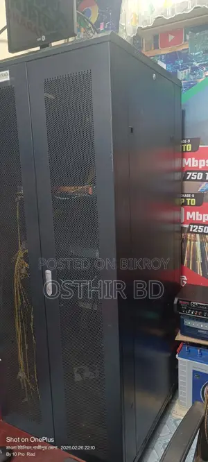 ৪২ ইউ সার্ভার র‍্যাক বিক্রয়