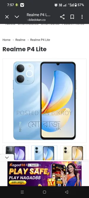 Realme (Used)