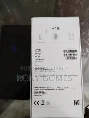 Vivo Y16 . (Used)