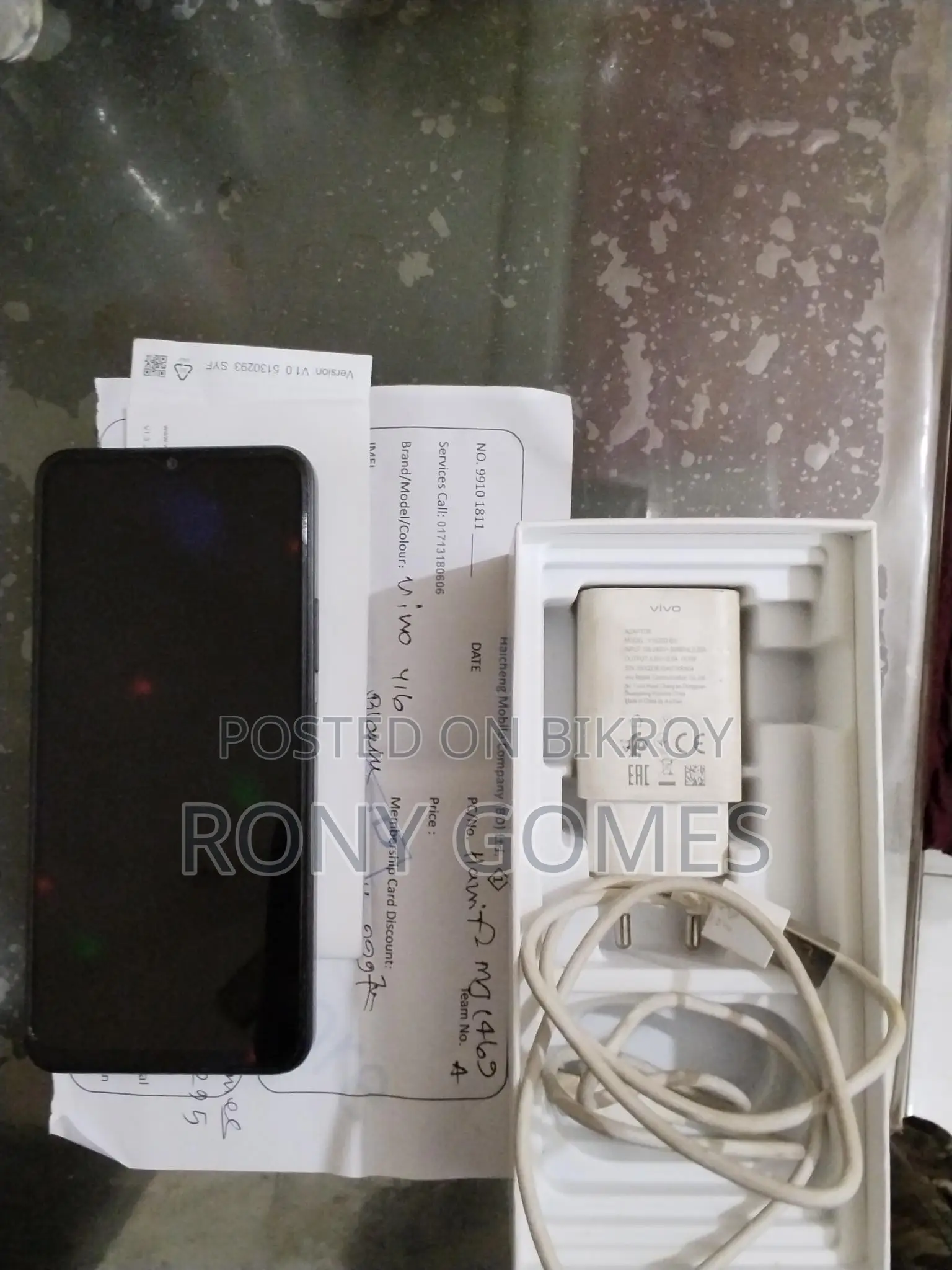 Vivo Y16 . (Used)