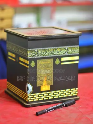 Umrah Savings Bank