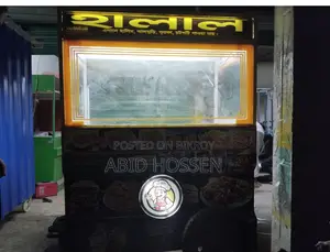 Food Cart 2026