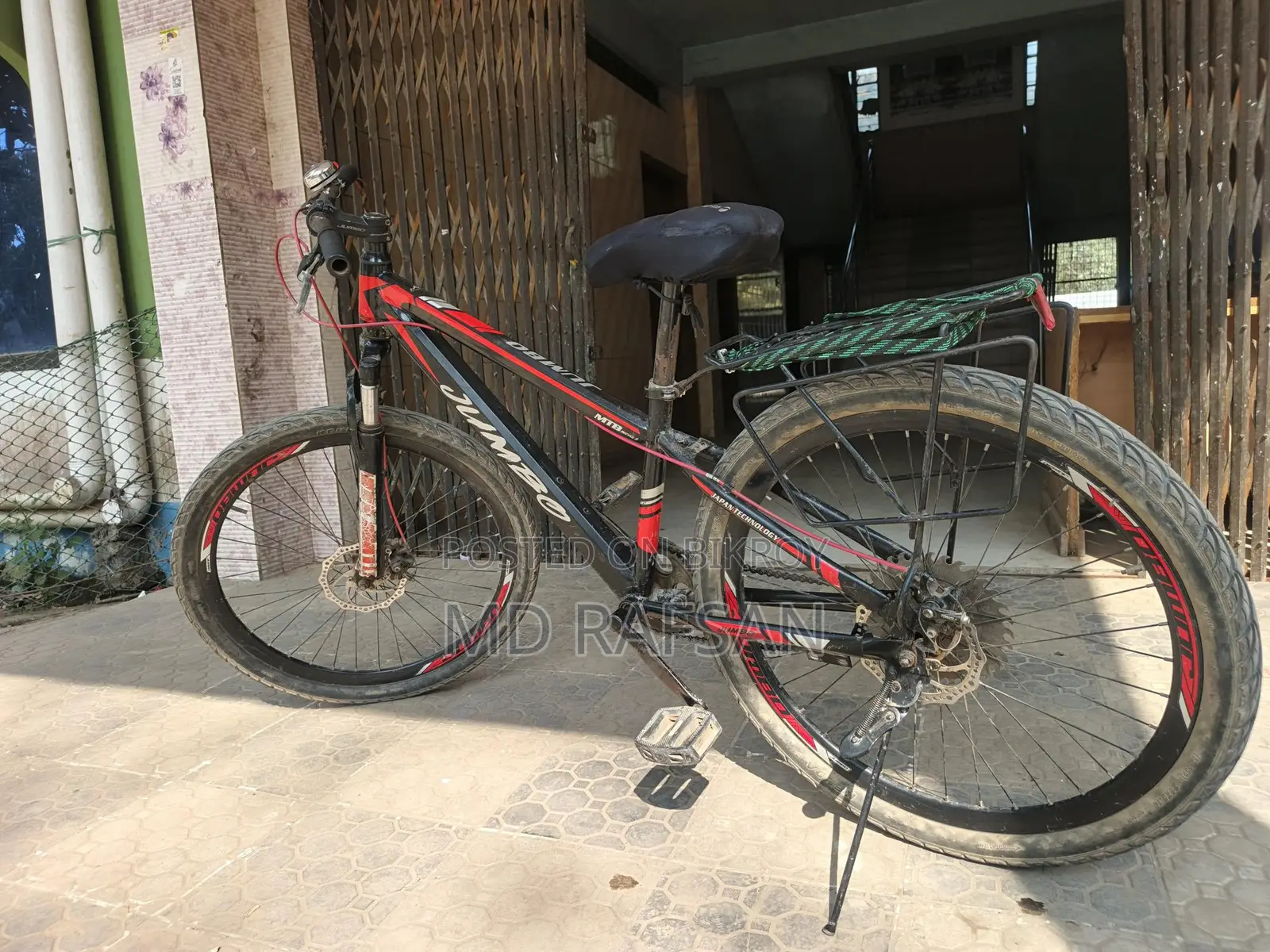Bicycle for Sale