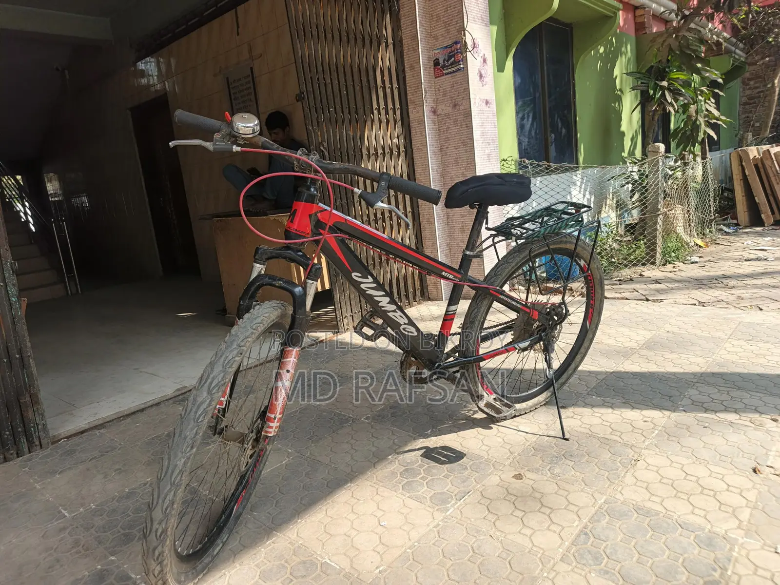 Bicycle for Sale