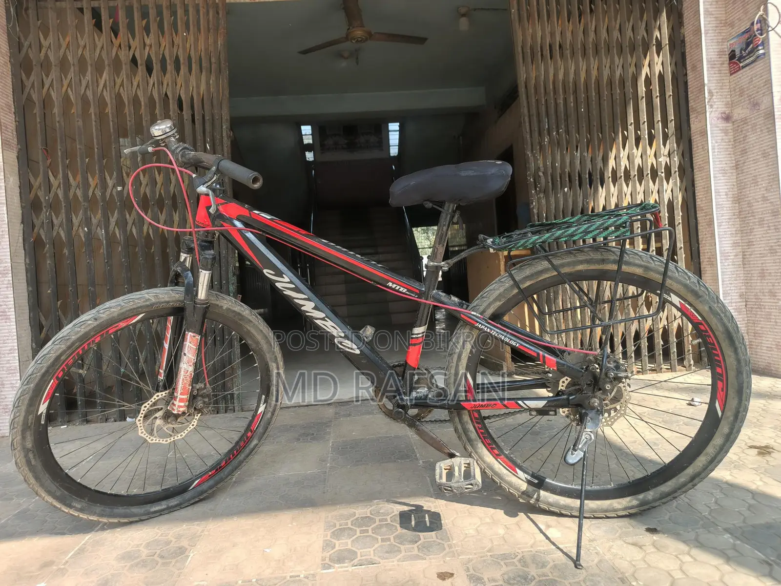 Bicycle for Sale