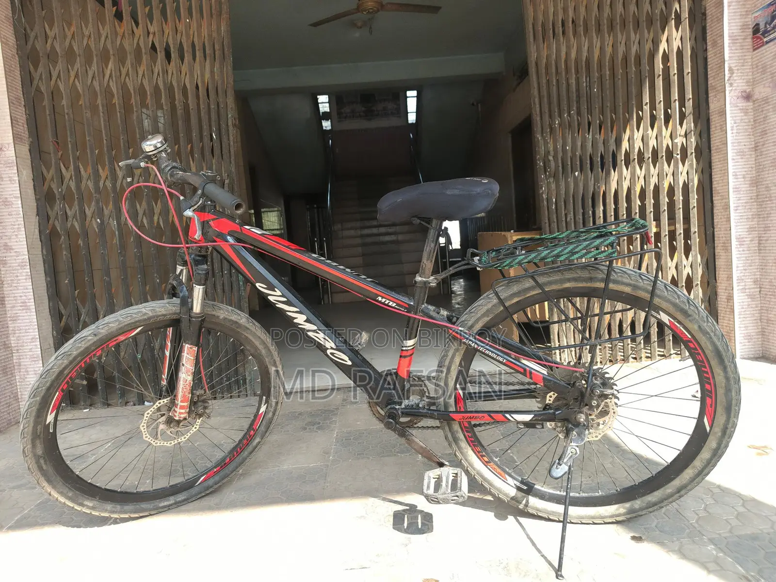 Bicycle for Sale