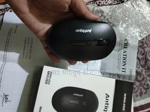 একটি মাউস বিক্রি করা হবে