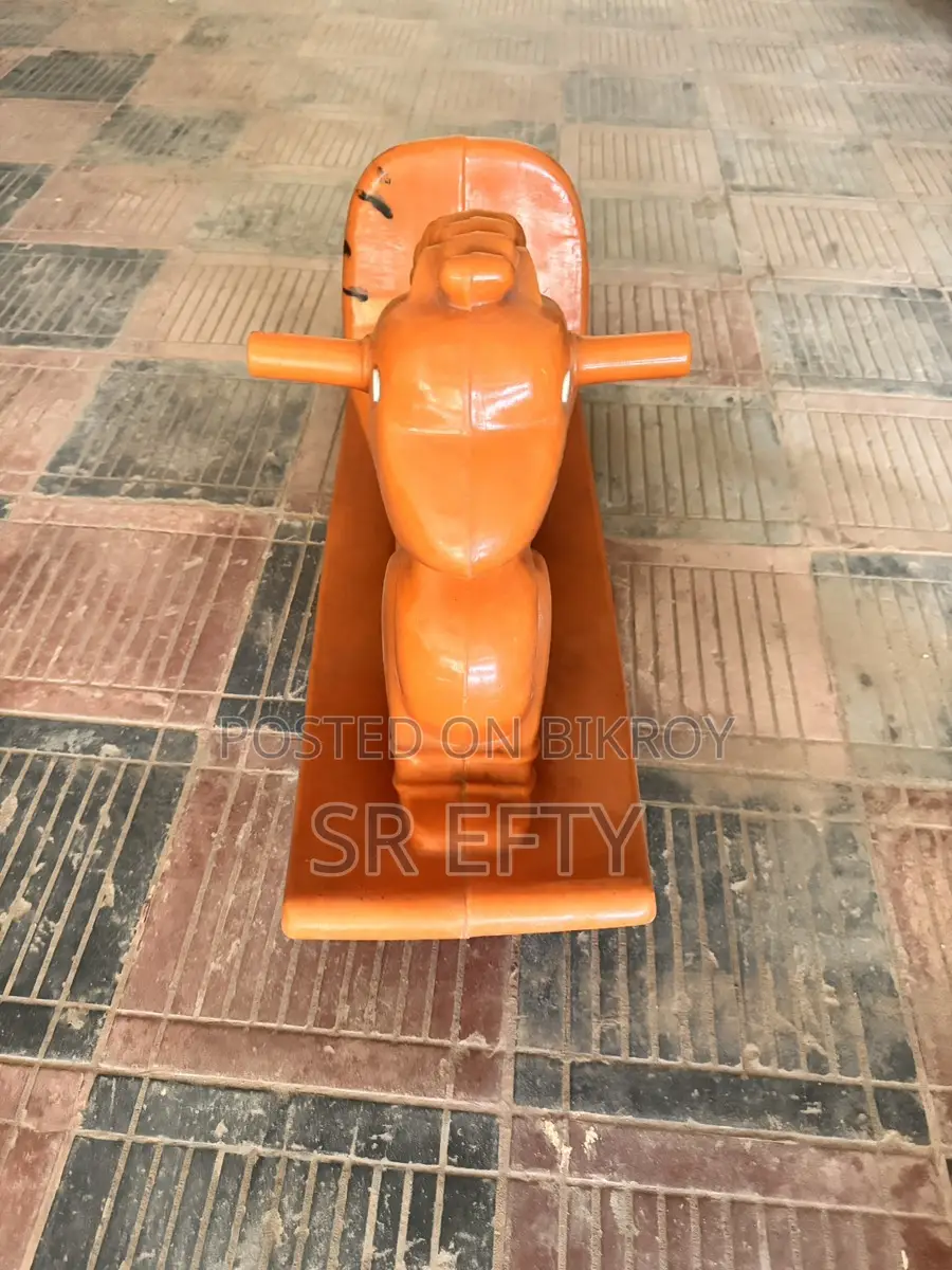 শিশুদের রকিং হর্স