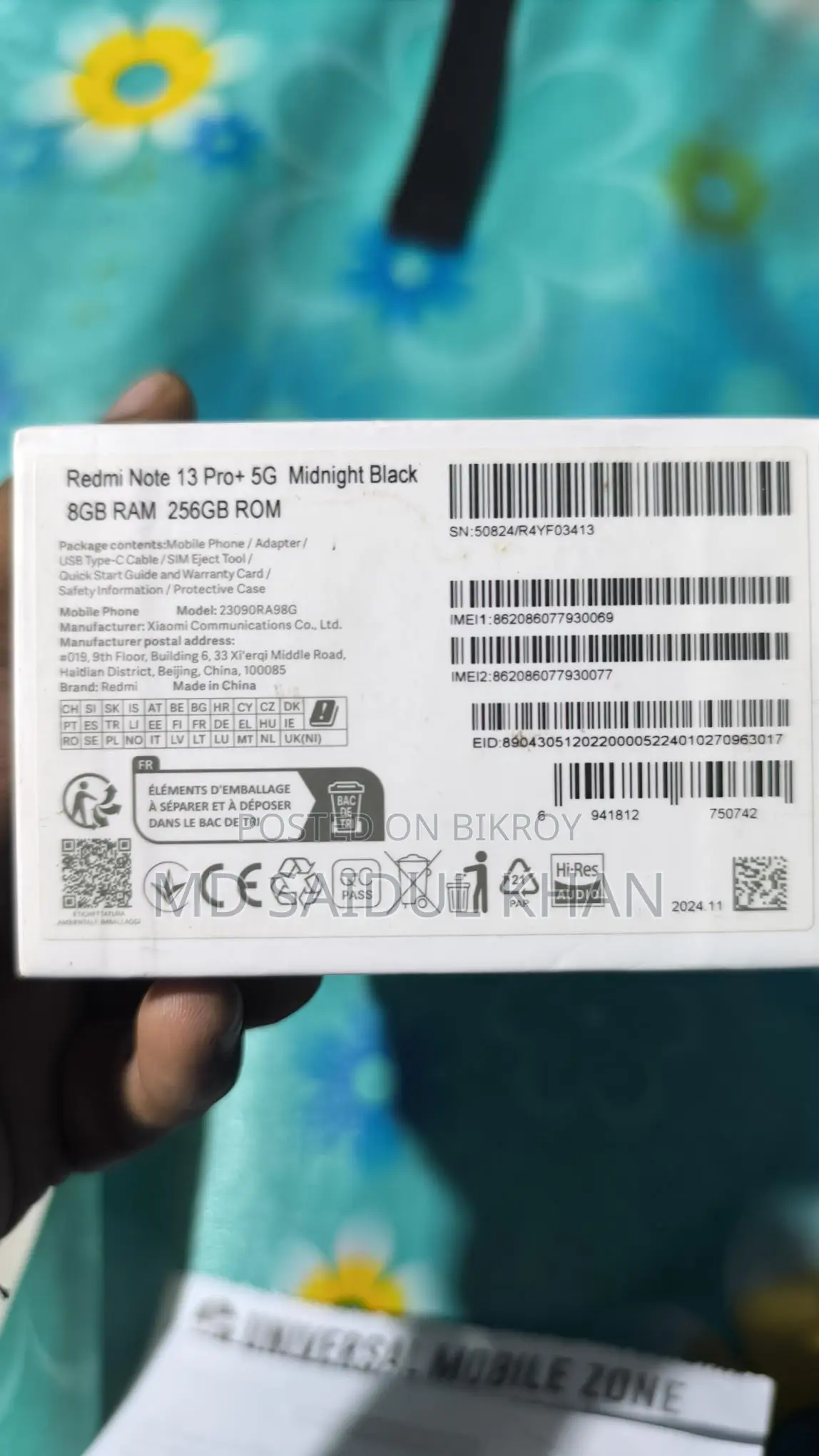 Xiaomi Redmi Note 13 Pro Plus (Used)