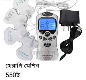 ম্যাসাজ মেশিন