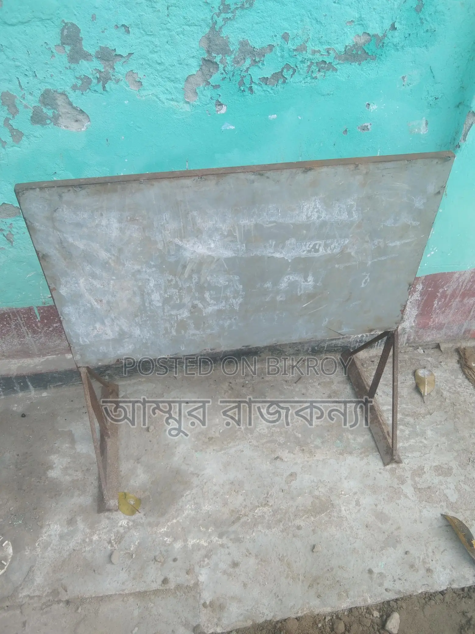 Shop Signboard