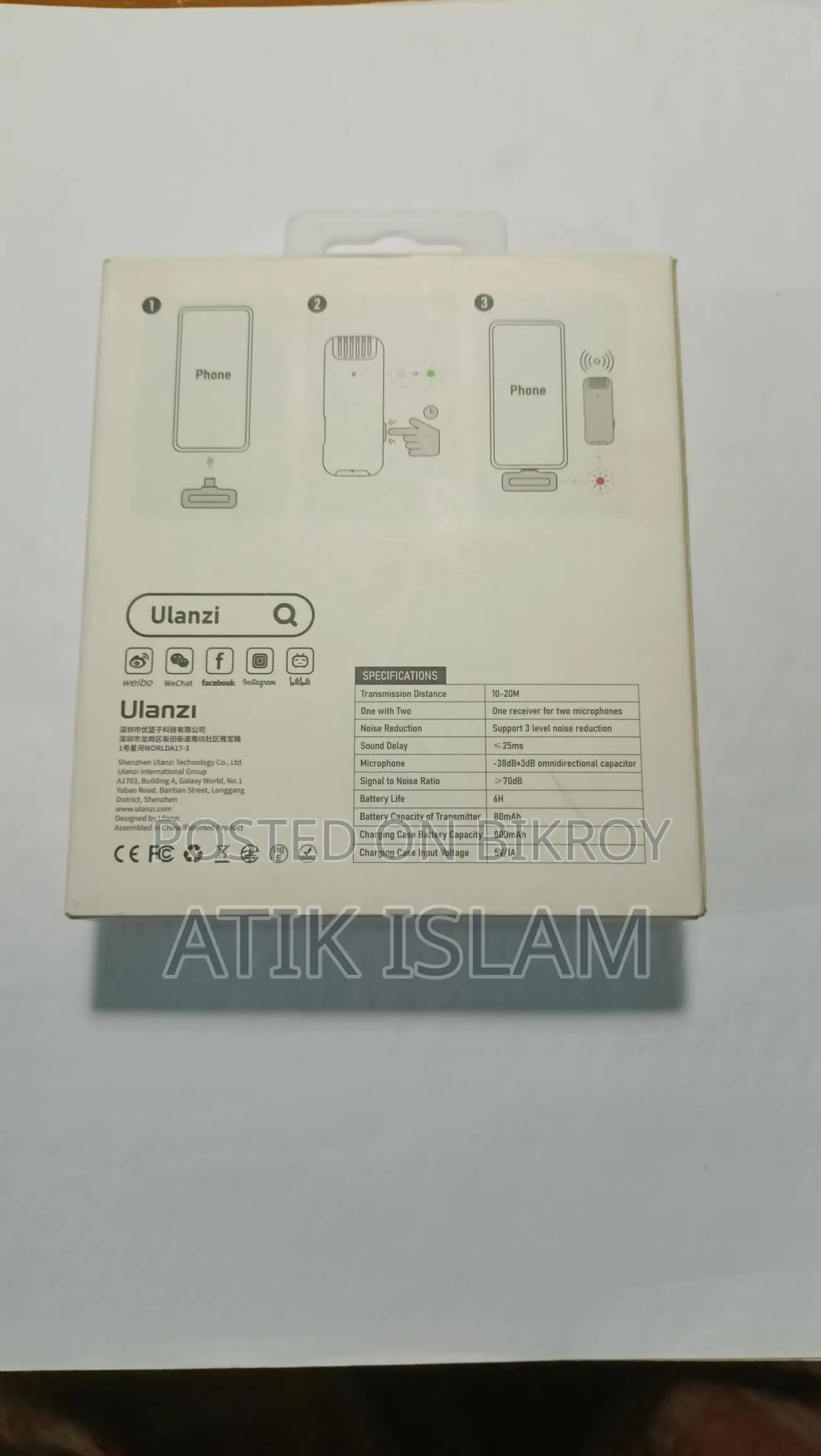 Ulanzi J12 Microphone