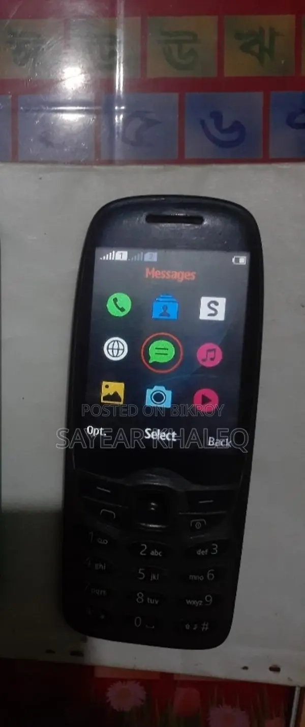 Nokia (Used)