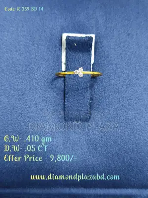 Diamond Ring