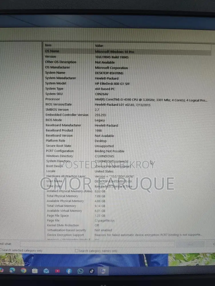 HP EliteDesk 800 G1 SFF