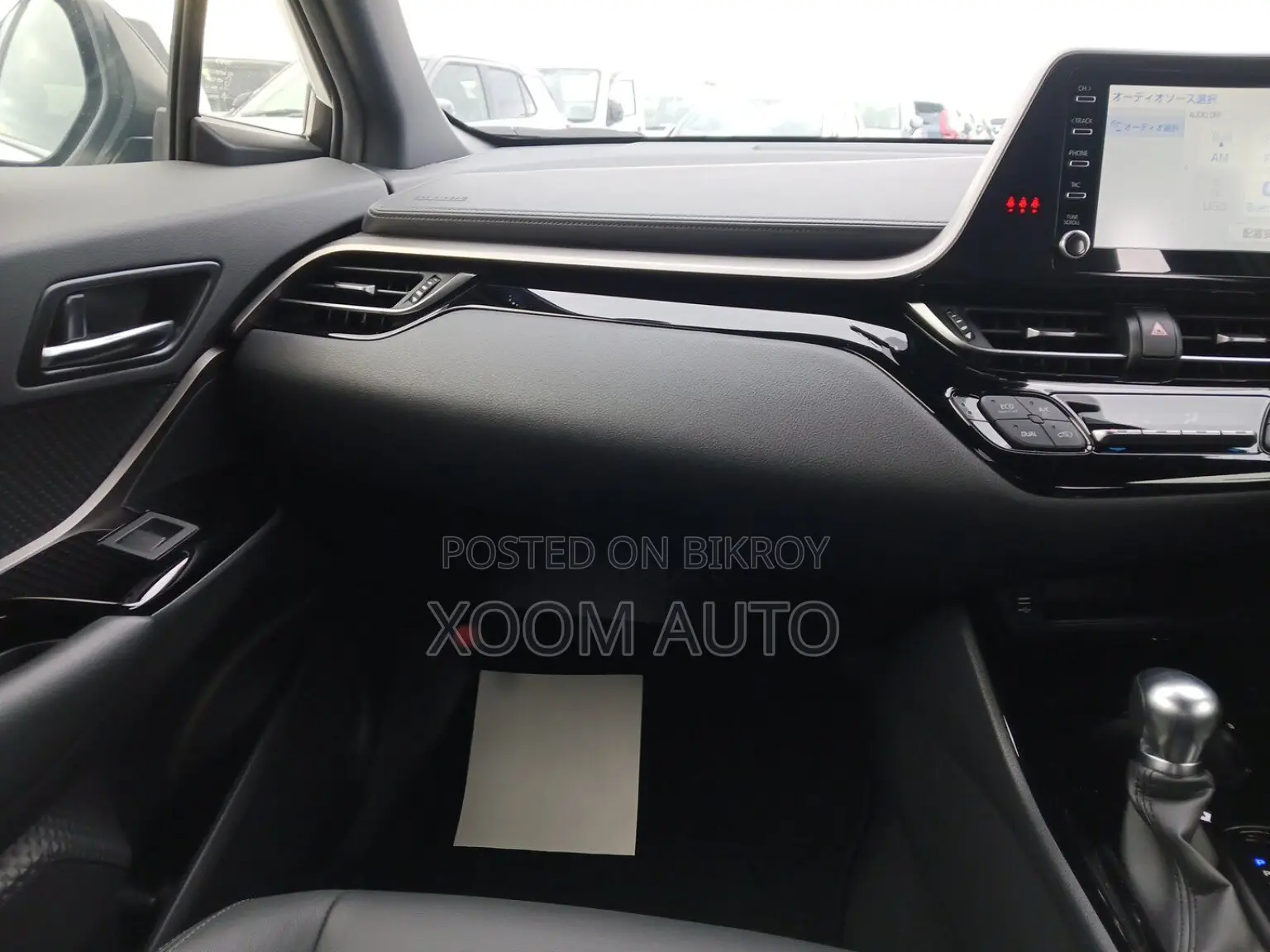Toyota C-HR G MODE PEARL COLOR 2020
