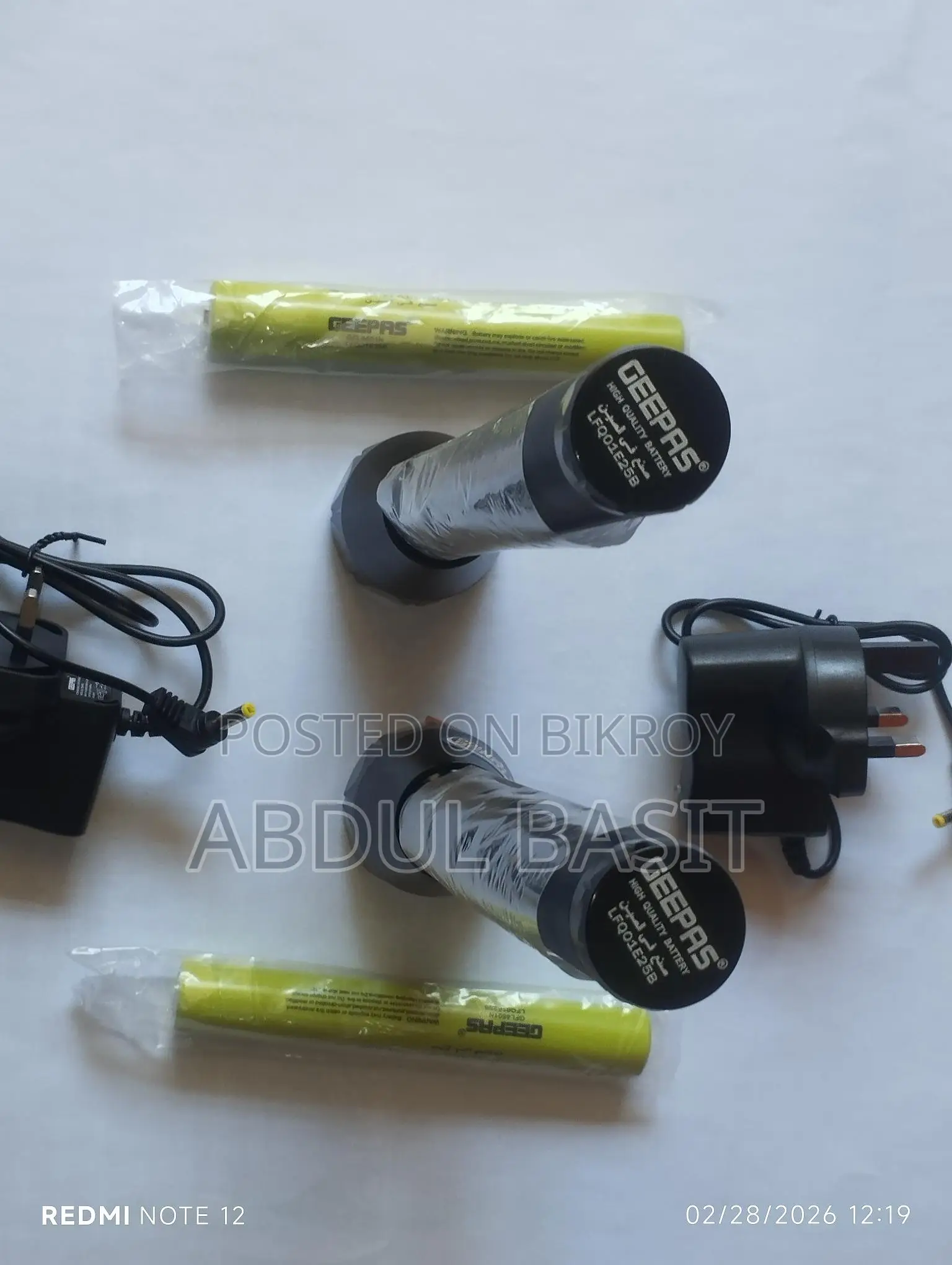 Geepas Rechargeable Flashlight