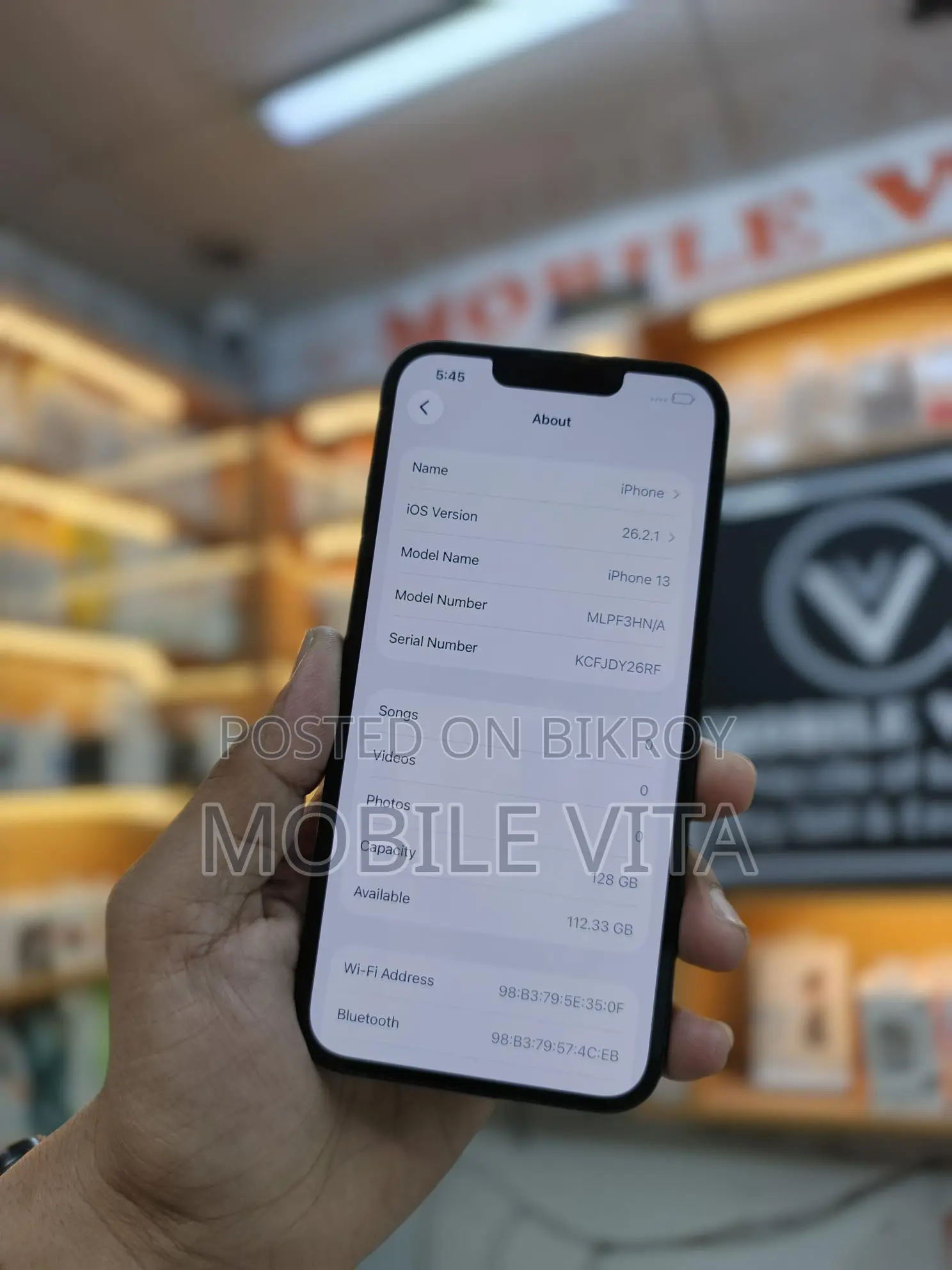 অ্যাপল আইফোন ১৩ অথেনটিক (ব্যবহৃত)